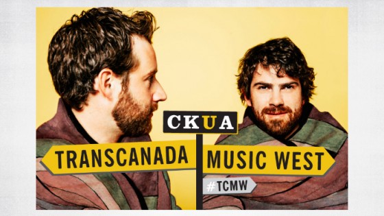 CKUA_HAM broadcast_site