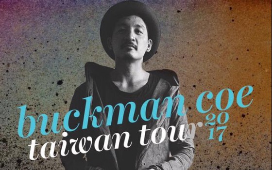 Buckman Coe_Taiwan